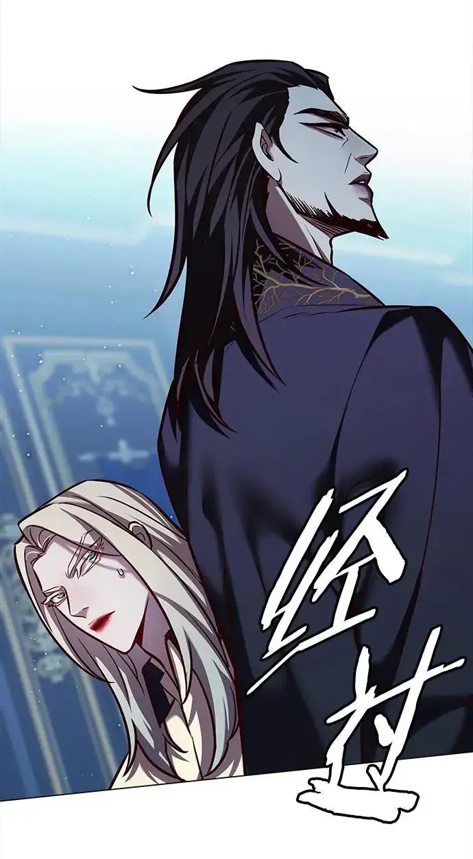 漫画《觉醒吧，铲屎官！》第271话第24张图
