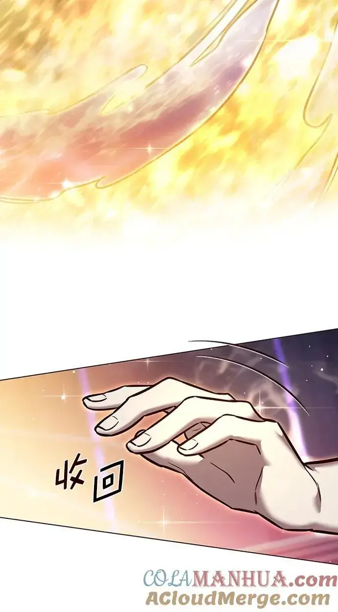 漫画《觉醒吧，铲屎官！》第271话第37张图