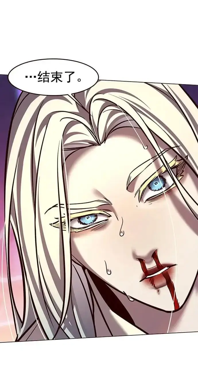 漫画《觉醒吧，铲屎官！》第271话第39张图