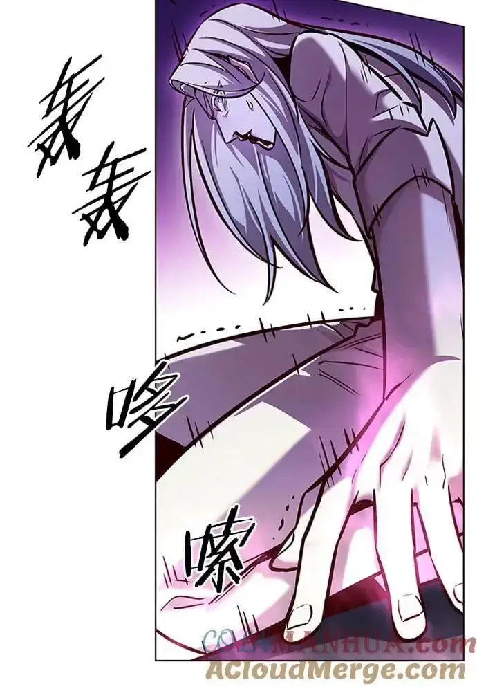 漫画《觉醒吧，铲屎官！》第271话第41张图