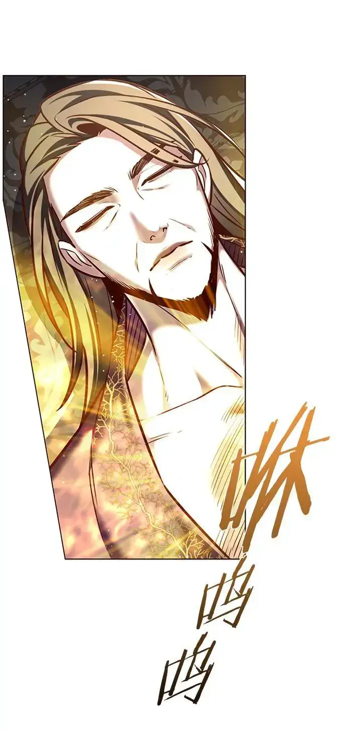 漫画《觉醒吧，铲屎官！》第271话第6张图