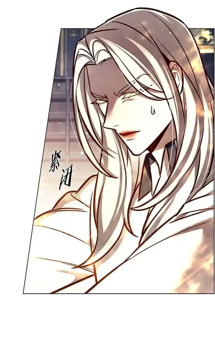 漫画《觉醒吧，铲屎官！》第271话第7张图