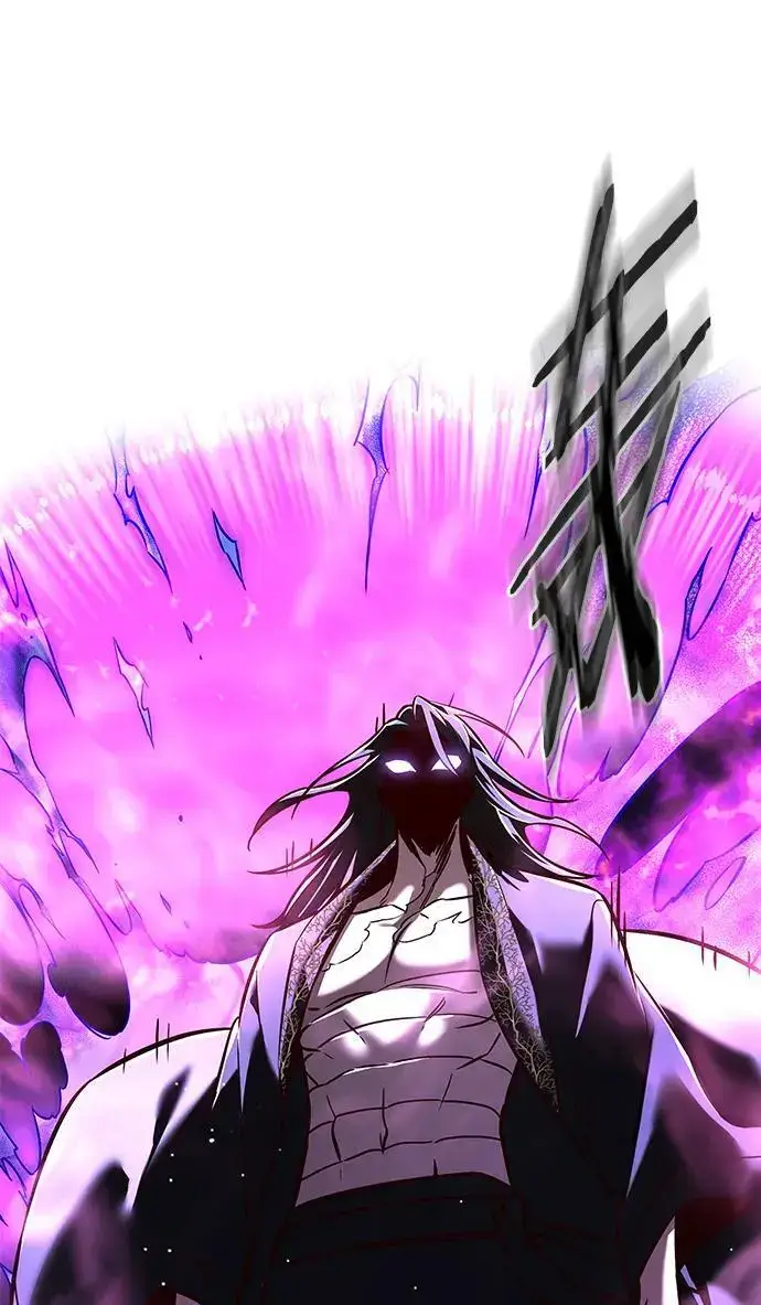 漫画《觉醒吧，铲屎官！》第271话第91张图