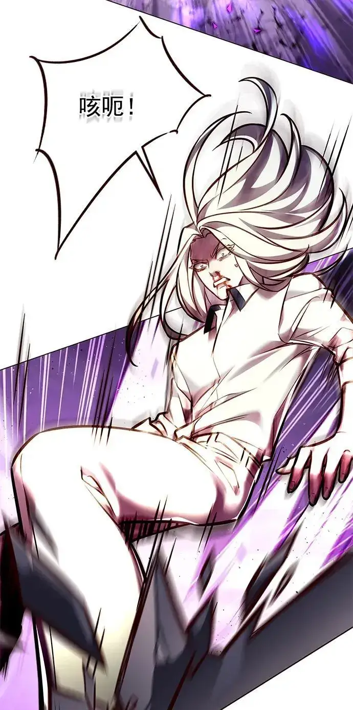 漫画《觉醒吧，铲屎官！》第272话第20张图