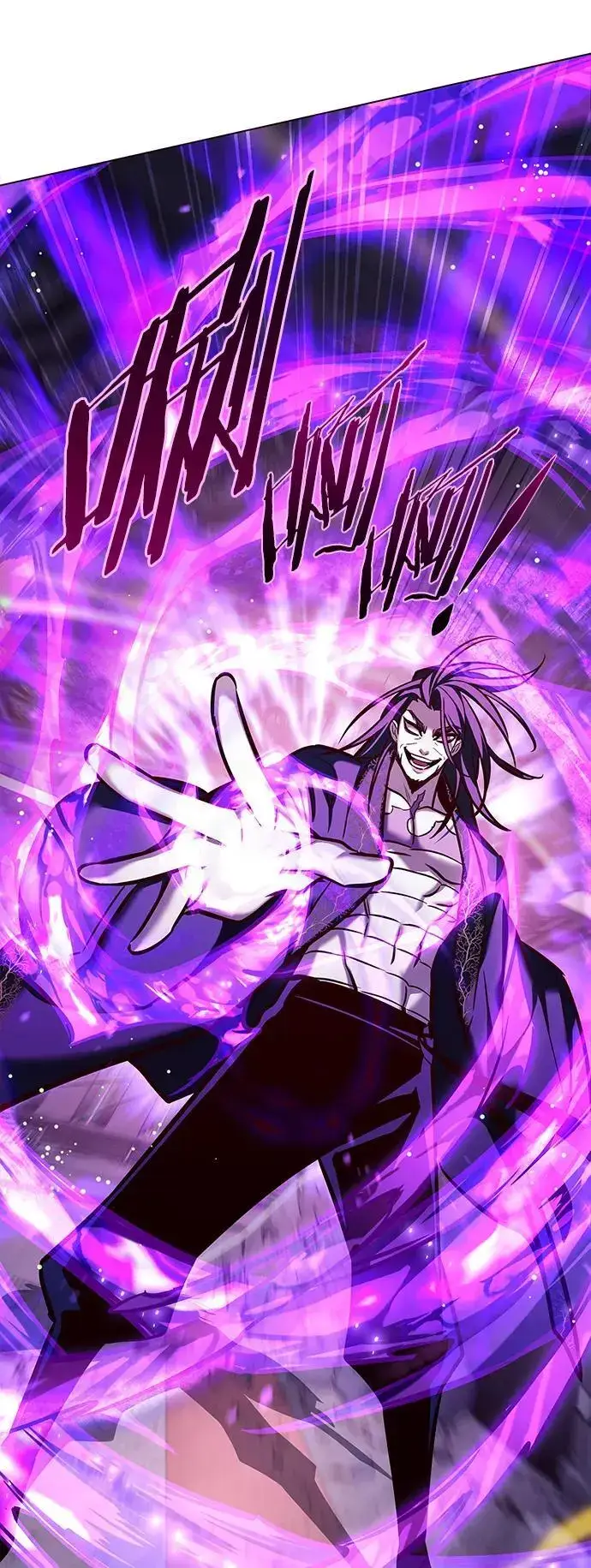 漫画《觉醒吧，铲屎官！》第272话第51张图