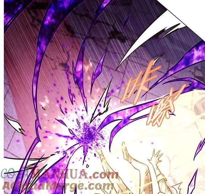 漫画《觉醒吧，铲屎官！》第272话第69张图