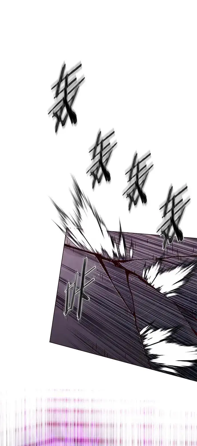 漫画《觉醒吧，铲屎官！》第272话第8张图