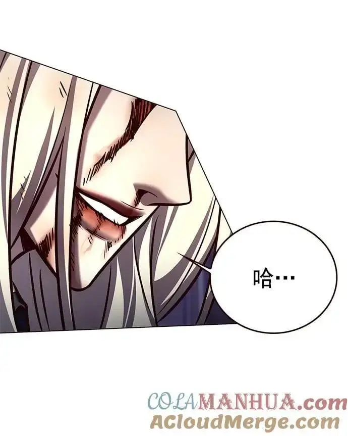 漫画《觉醒吧，铲屎官！》第272话第93张图
