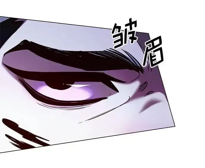 漫画《觉醒吧，铲屎官！》第273话第11张图