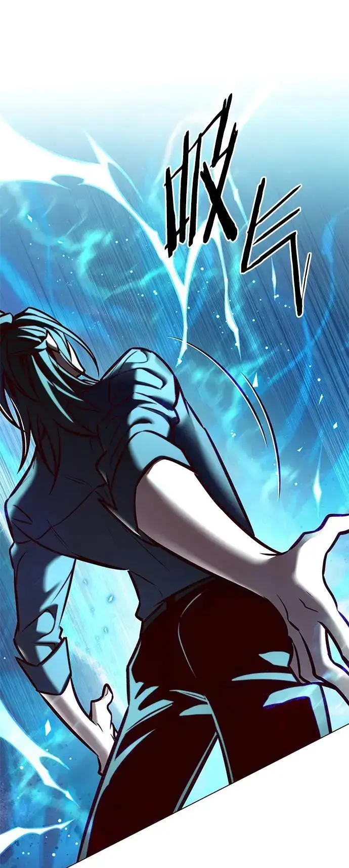 漫画《觉醒吧，铲屎官！》第273话第112张图