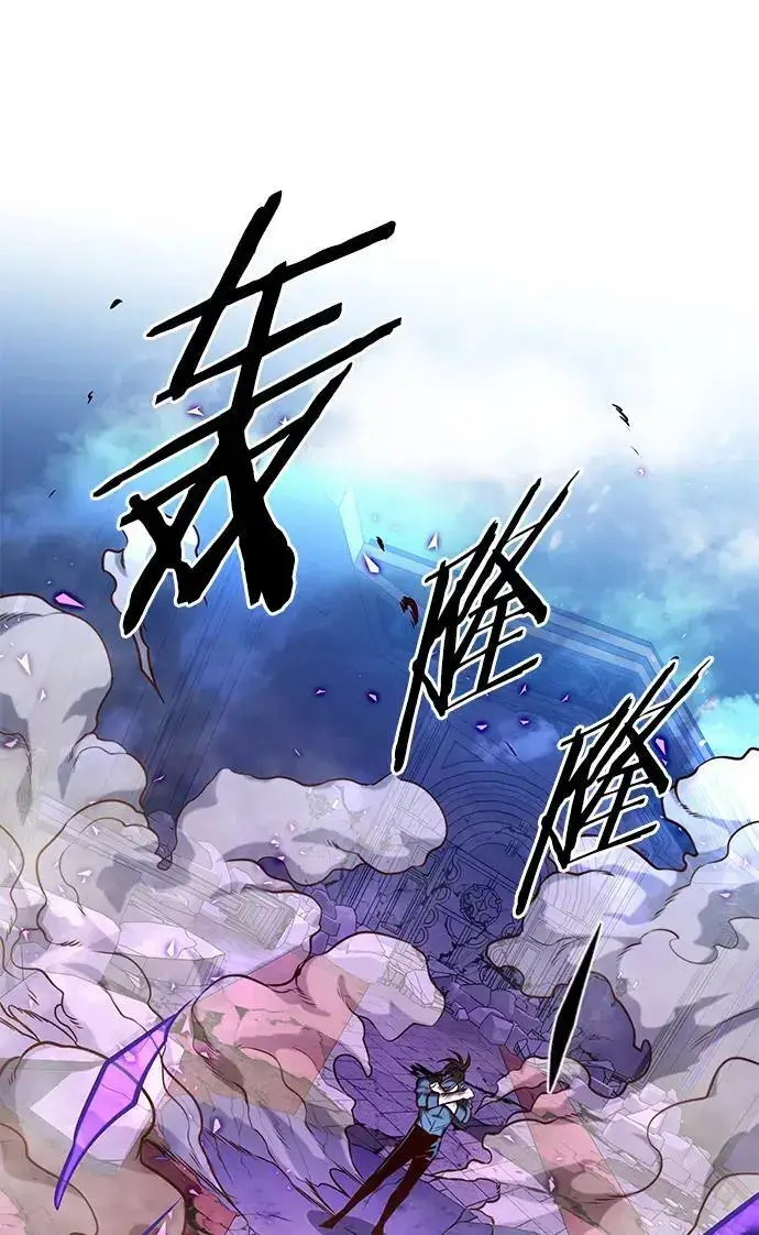 漫画《觉醒吧，铲屎官！》第273话第42张图