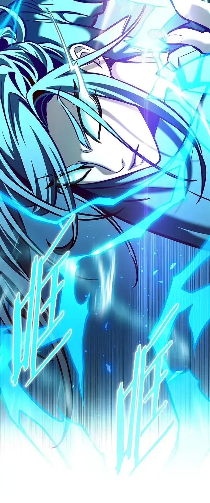 漫画《觉醒吧，铲屎官！》第273话第70张图