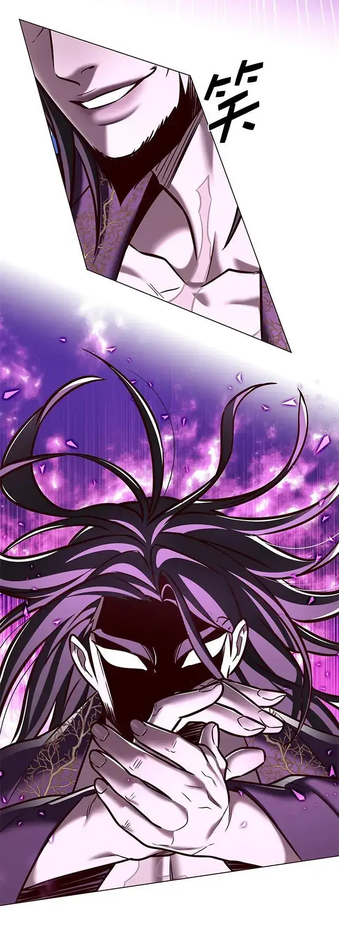 漫画《觉醒吧，铲屎官！》第273话第80张图