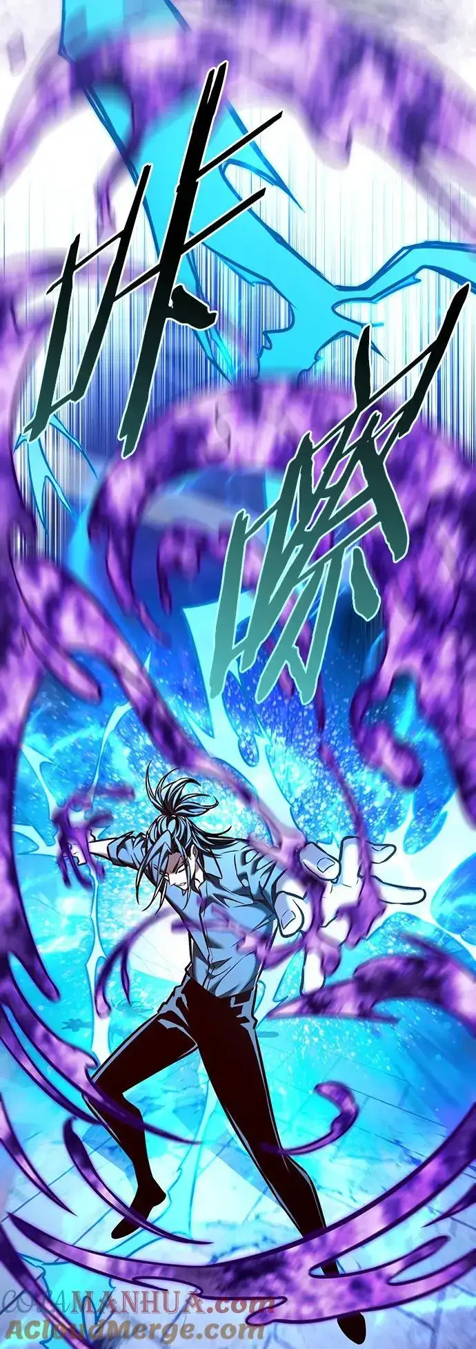 漫画《觉醒吧，铲屎官！》第273话第89张图