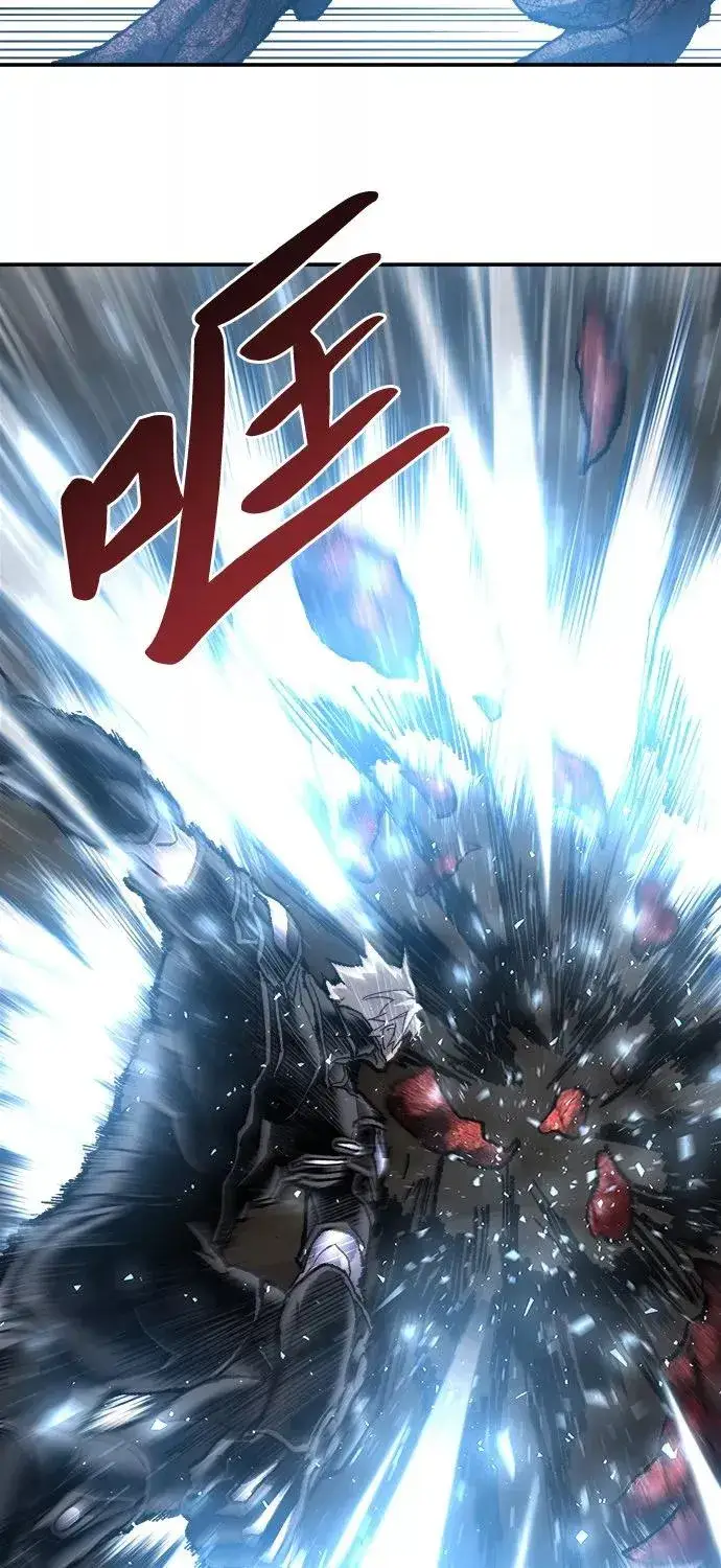 漫画《觉醒战士》[第24话] 无名（3）第75张图