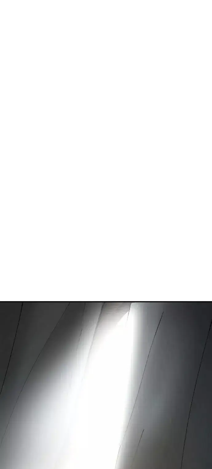 漫画《觉醒战士》[第26话] 觉醒修行第124张图