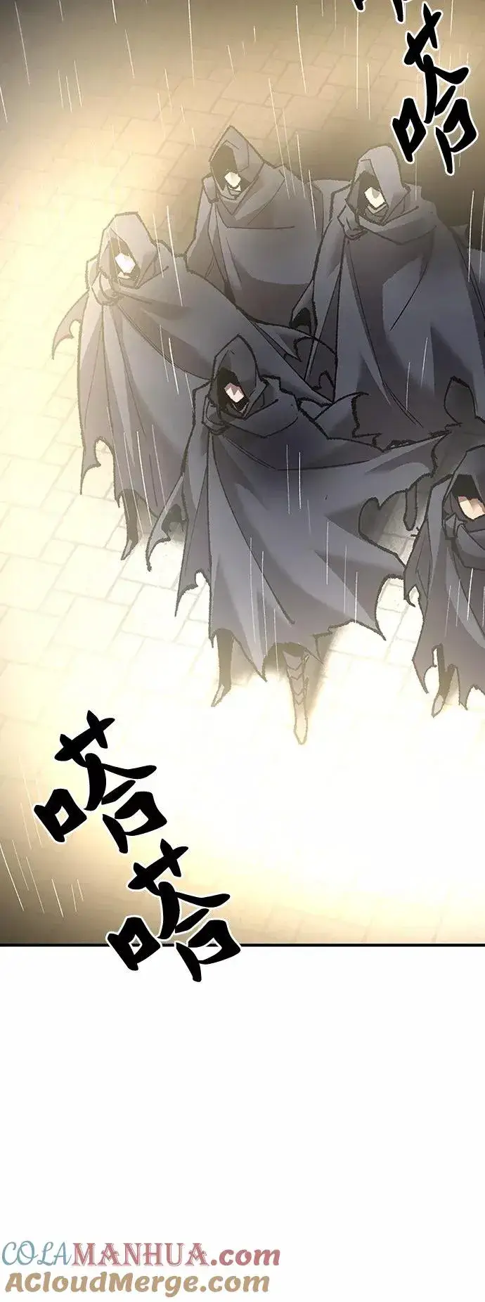 漫画《觉醒战士》[第29话] 天恶岛第5张图
