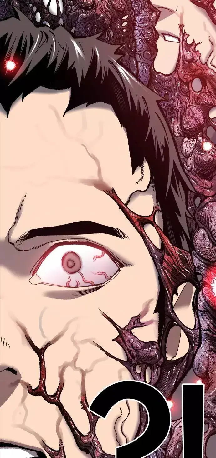漫画《觉醒战士》[第33话] 痕迹第122张图