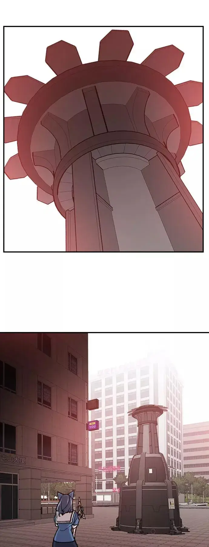 漫画《觉醒战士》[第37话] 作战开始第12张图