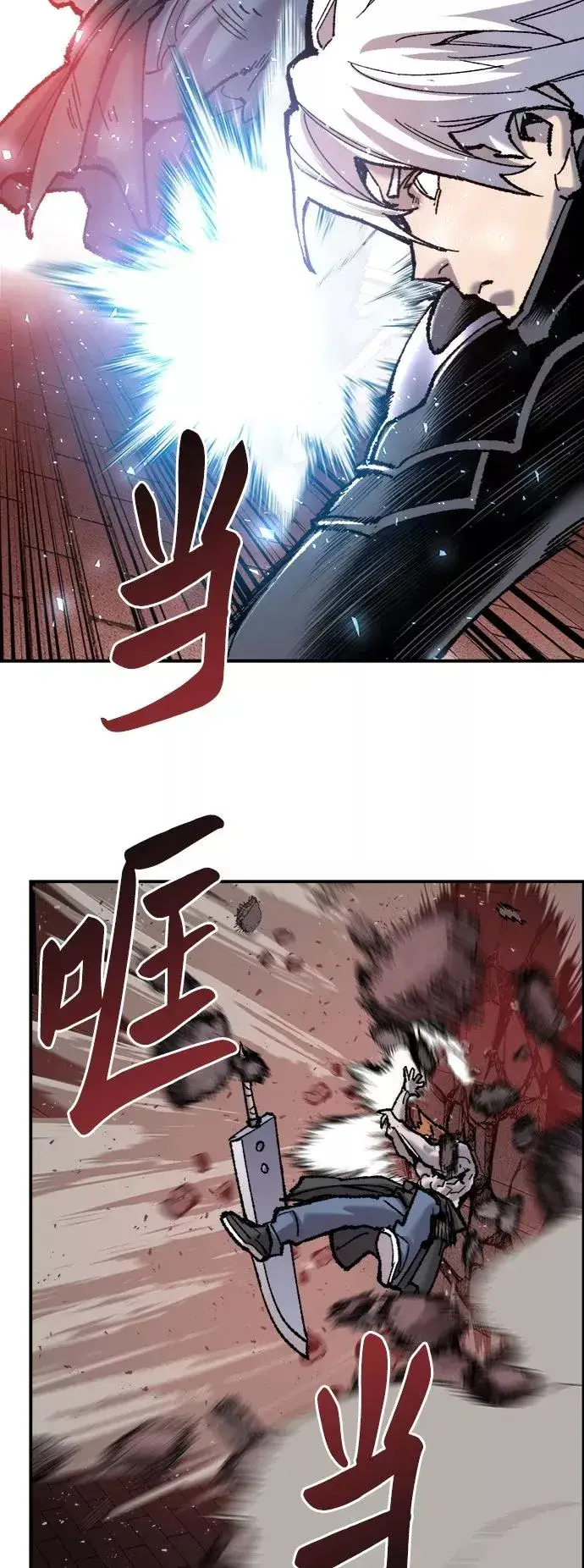 漫画《觉醒战士》[第37话] 作战开始第66张图