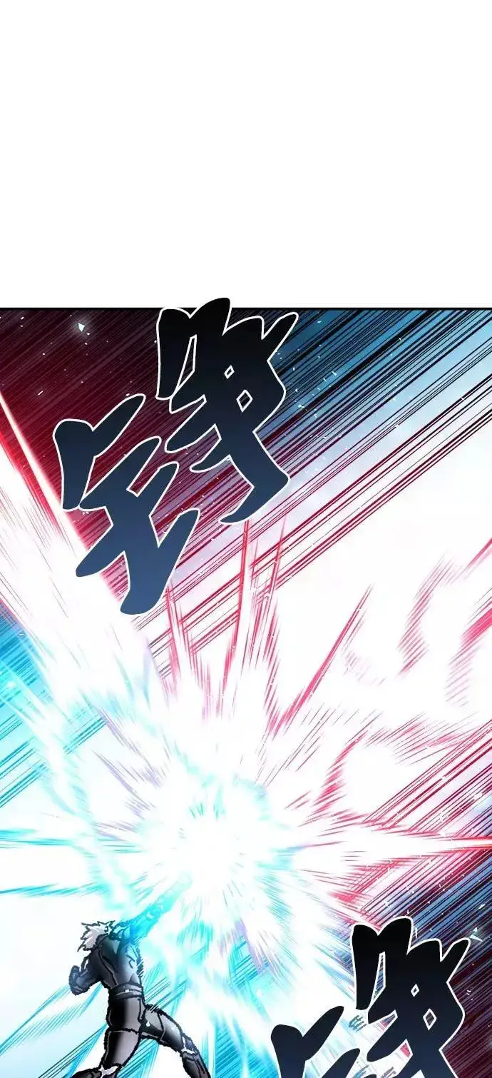 漫画《觉醒战士》[第38话] 龙之吐息第34张图