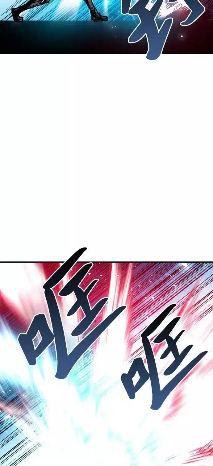 漫画《觉醒战士》[第38话] 龙之吐息第35张图