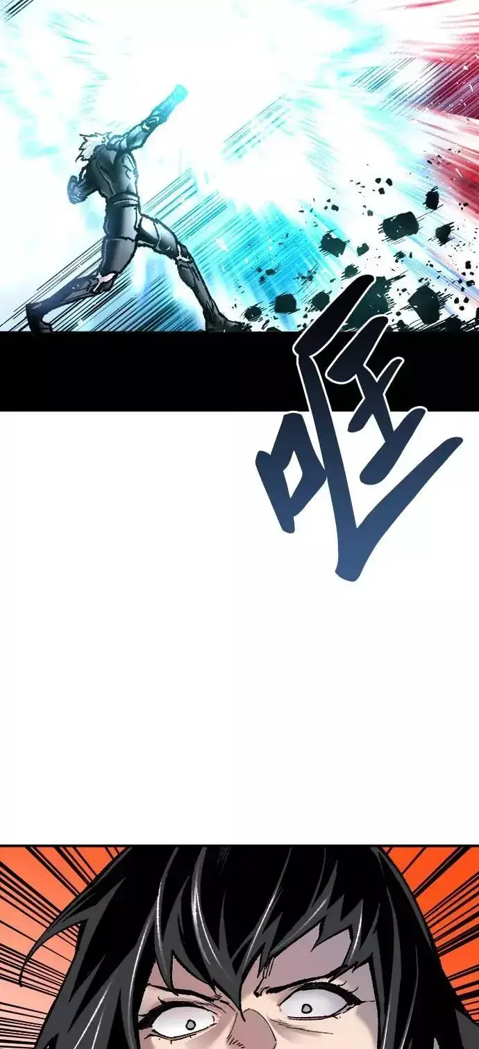 漫画《觉醒战士》[第38话] 龙之吐息第36张图