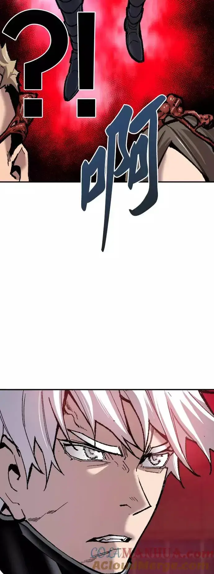 漫画《觉醒战士》[第38话] 龙之吐息第53张图