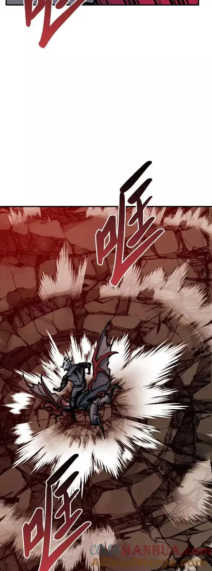 漫画《觉醒战士》[第39话] 大冲突第109张图