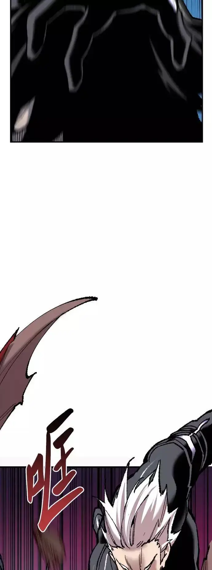 漫画《觉醒战士》[第39话] 大冲突第112张图