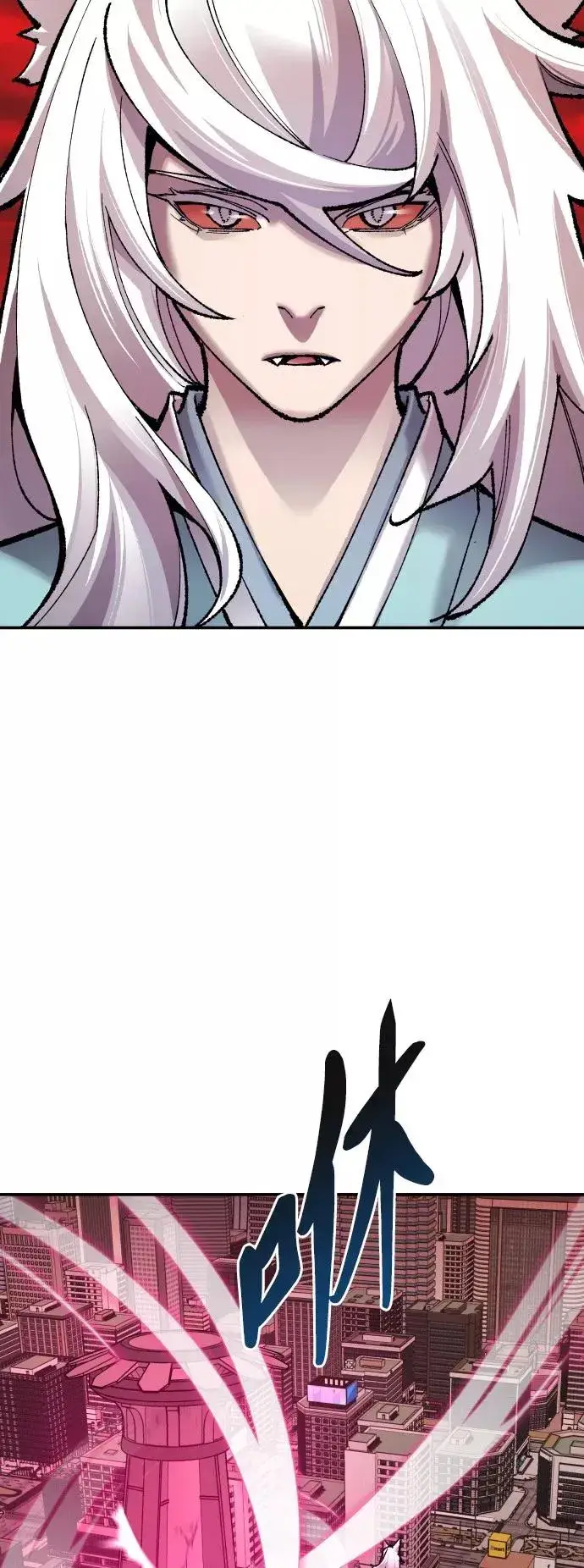 漫画《觉醒战士》[第41话] 超声刀第71张图