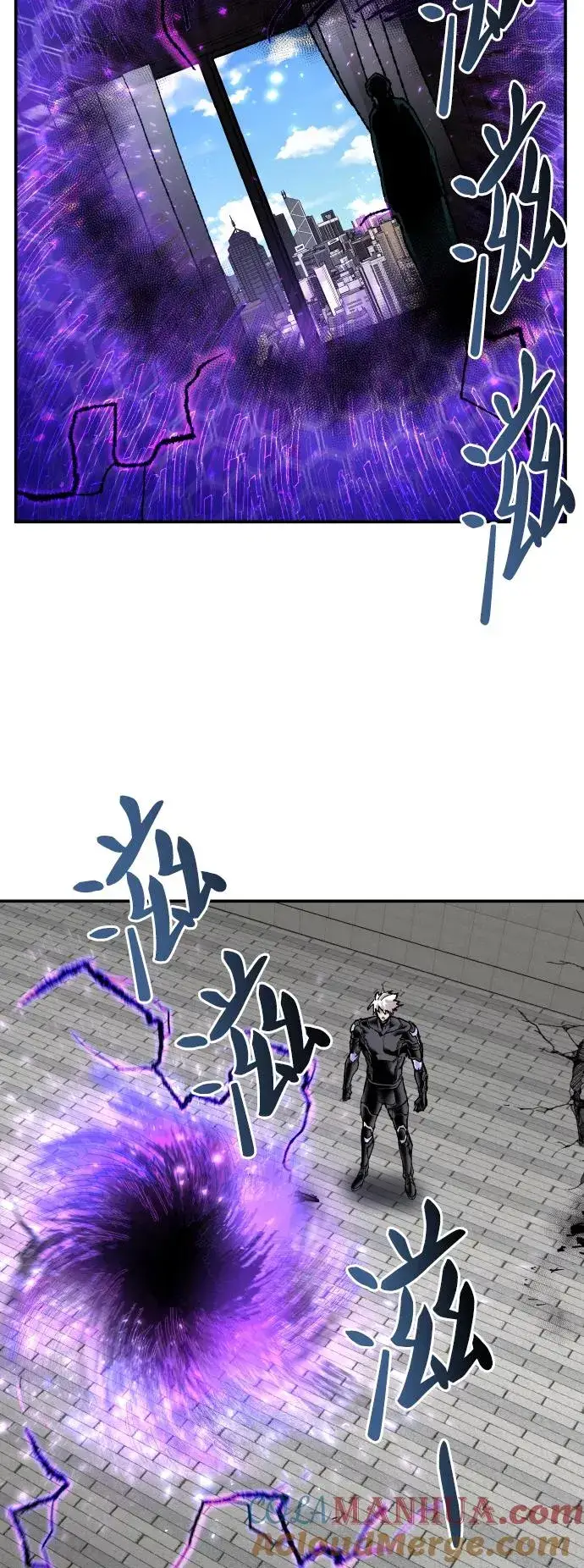 漫画《觉醒战士》[第43话] 战书第13张图