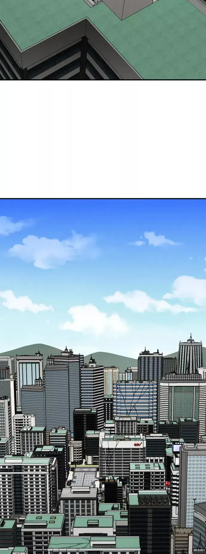 漫画《觉醒战士》[第43话] 战书第75张图