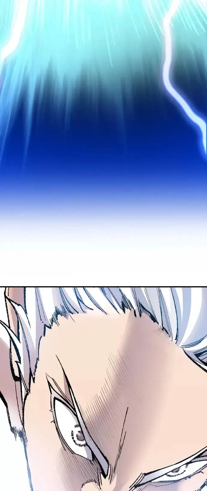 漫画《觉醒战士》[第44话] 出击第111张图
