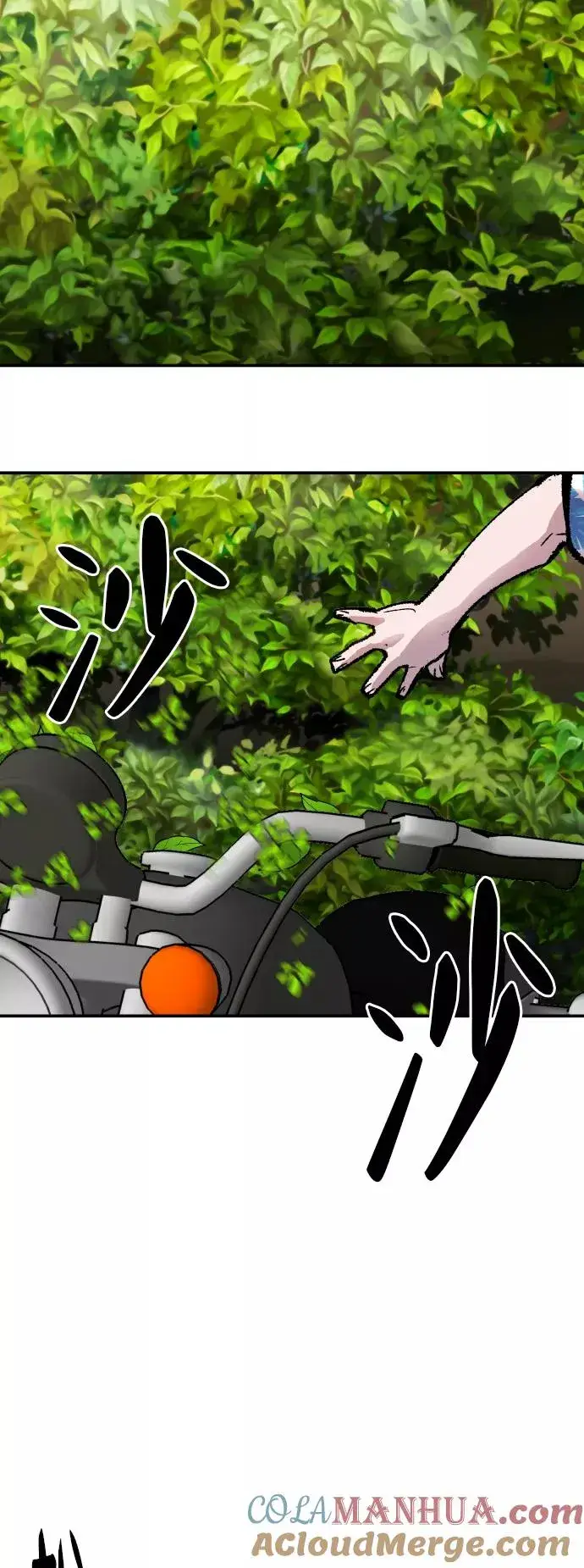漫画《觉醒战士》[第44话] 出击第33张图