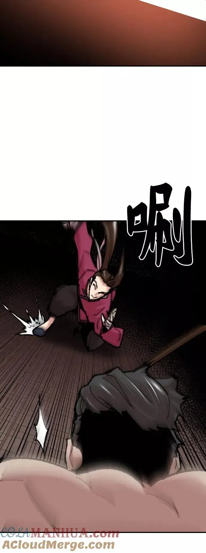 漫画《觉醒战士》[第46话] 本地人（2）第89张图
