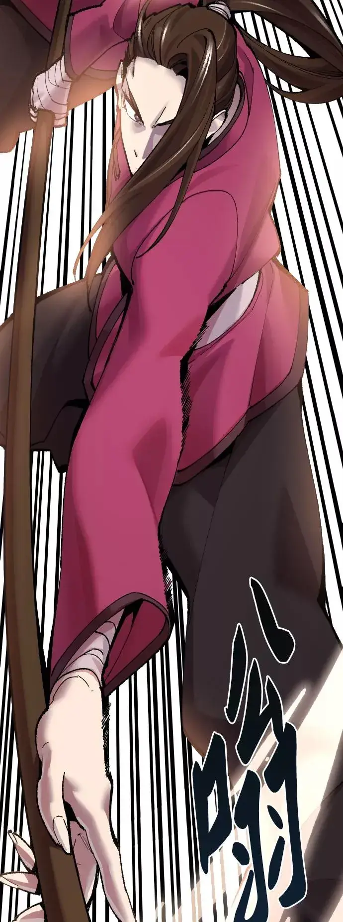 漫画《觉醒战士》[第46话] 本地人（2）第92张图