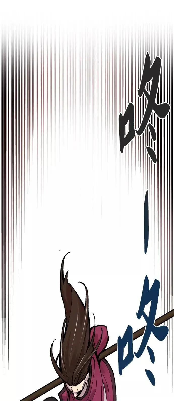 漫画《觉醒战士》[第48话] 本地人（4）第89张图