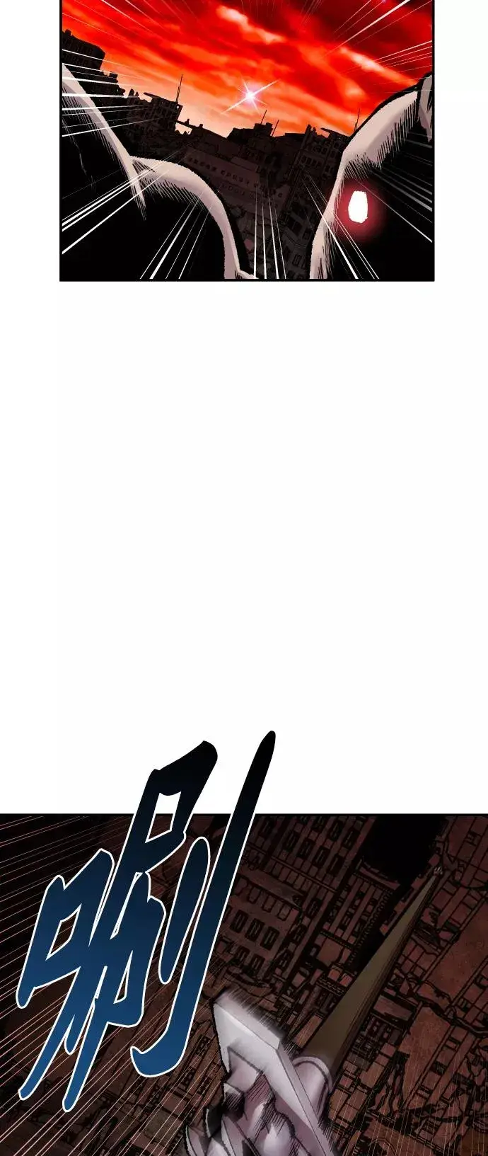 漫画《觉醒战士》[第49话] 本地人（5）第106张图