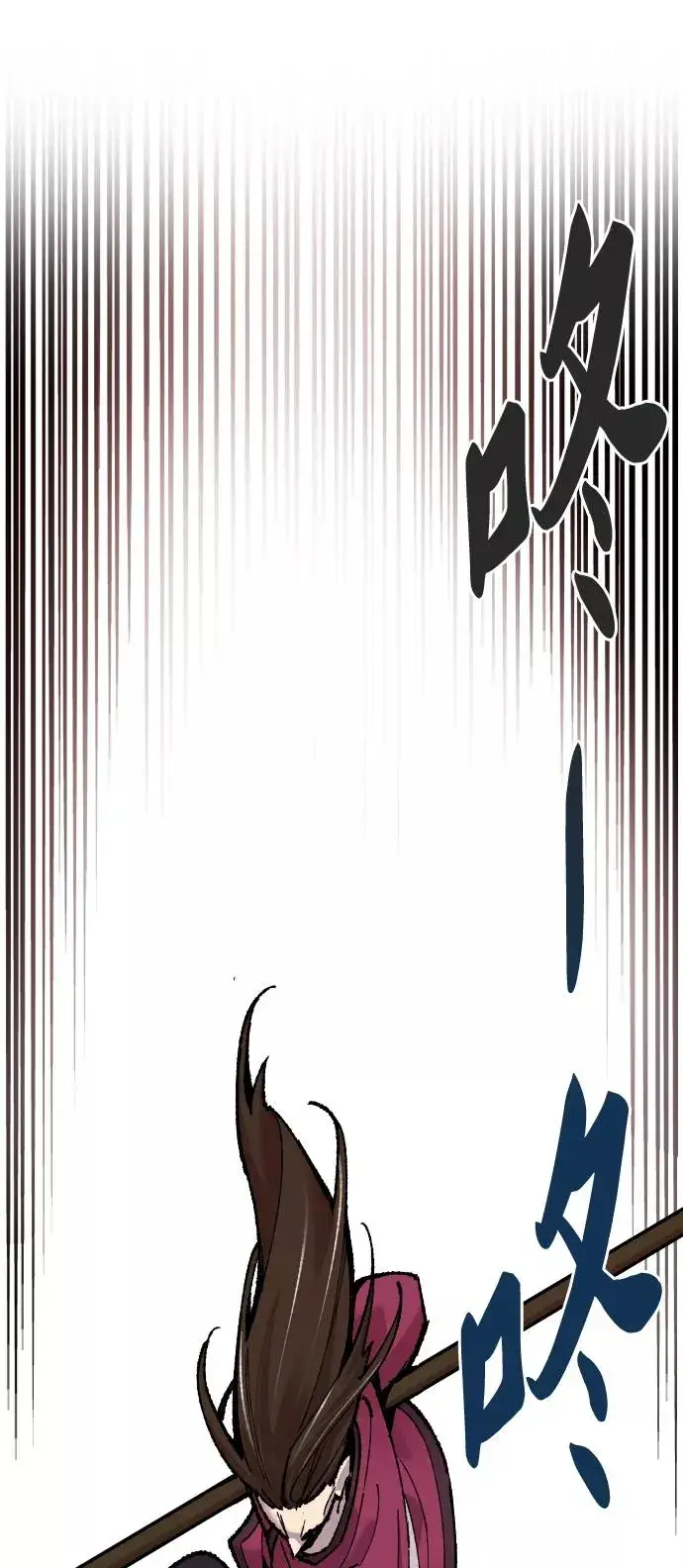 漫画《觉醒战士》[第49话] 本地人（5）第2张图