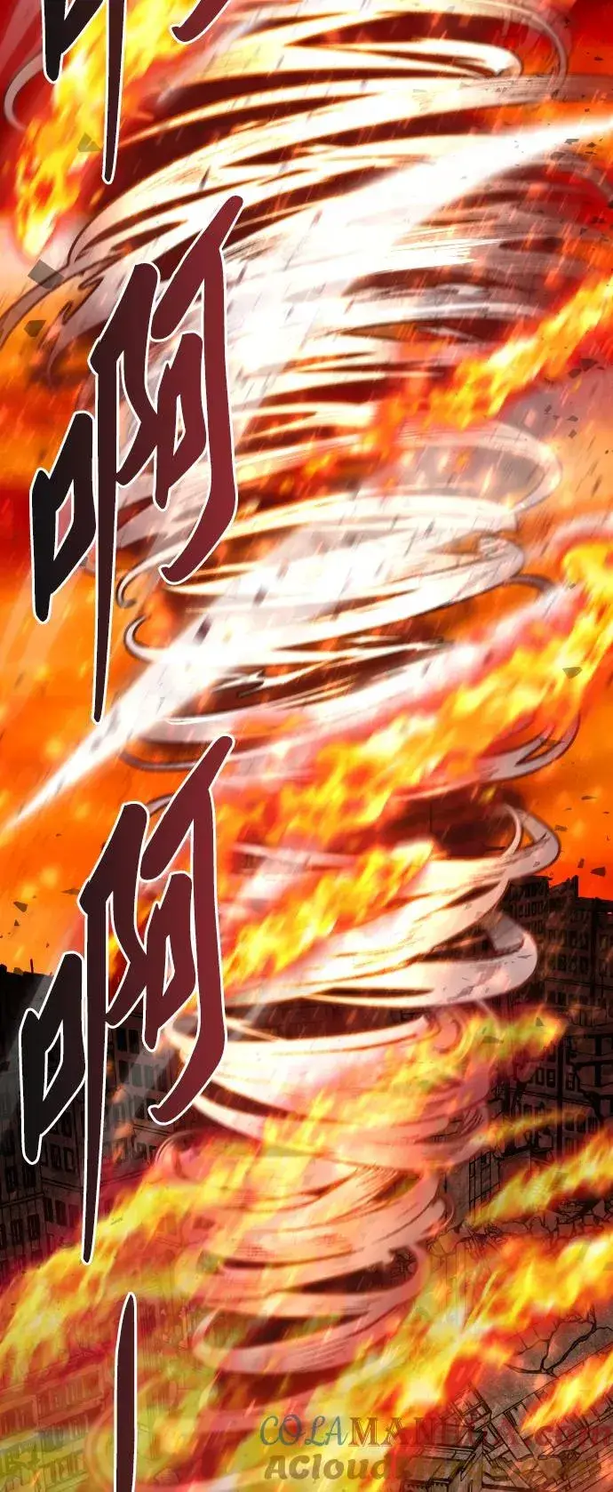 漫画《觉醒战士》[第49话] 本地人（5）第37张图