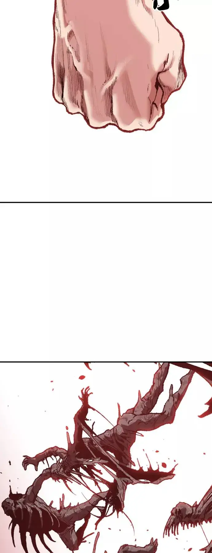 漫画《觉醒战士》[第51话] 本地人（7）第38张图