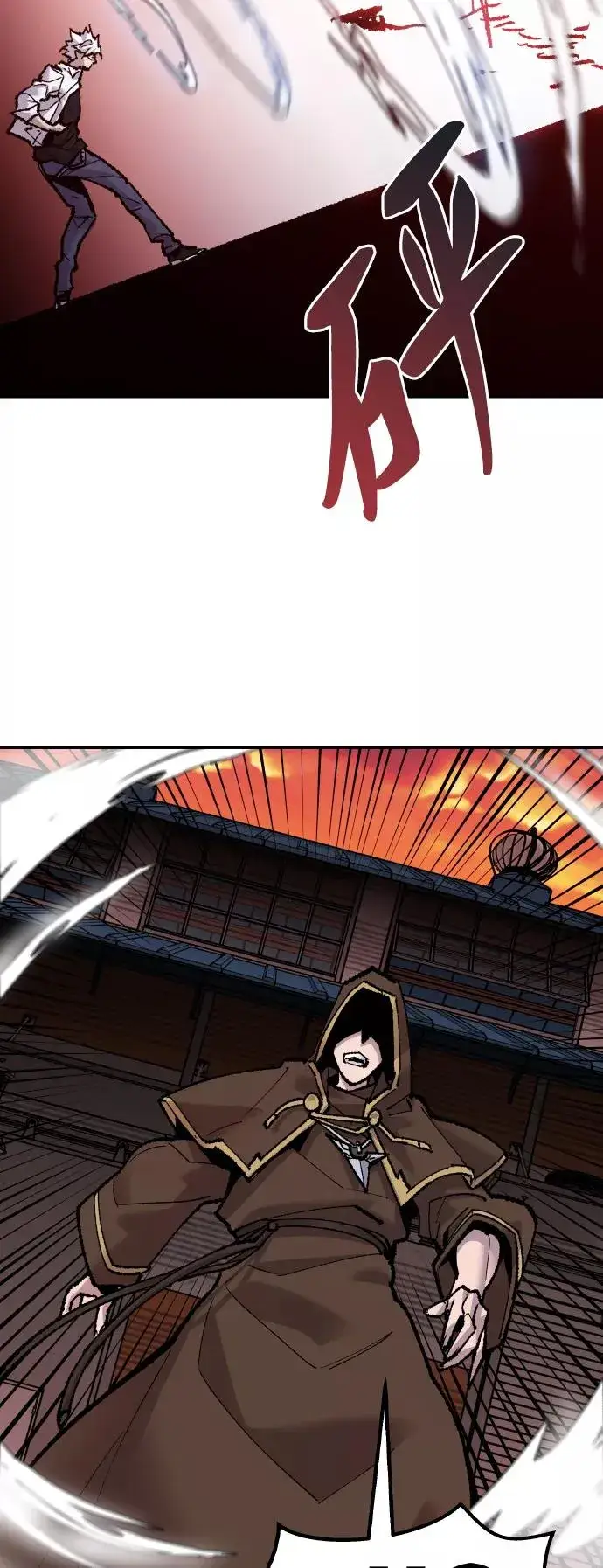 漫画《觉醒战士》[第51话] 本地人（7）第40张图