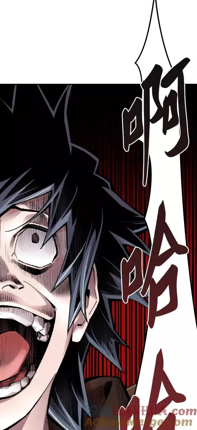 漫画《觉醒战士》[第54话] 本地人（10）第17张图