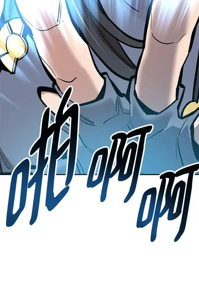 漫画《觉醒战士》[第2部] 第36话 武功第107张图