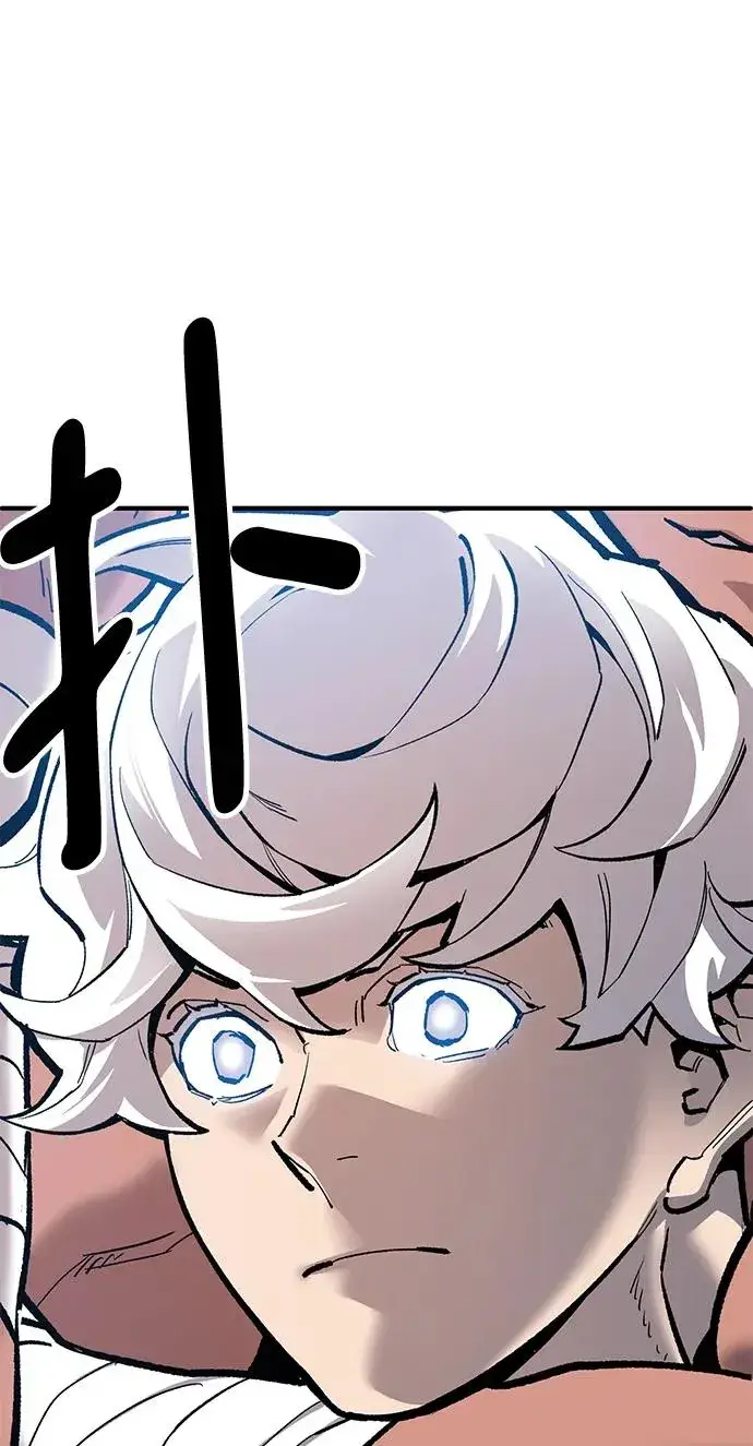 漫画《觉醒战士》[第2部] 第36话 武功第120张图