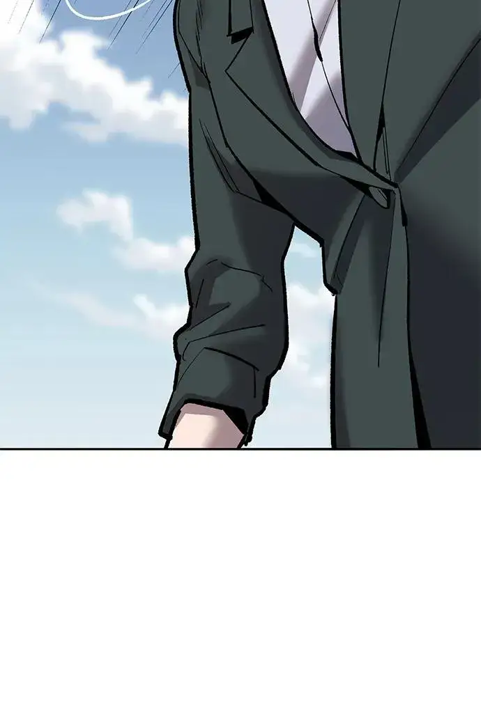 漫画《觉醒战士》[第2部] 第36话 武功第95张图