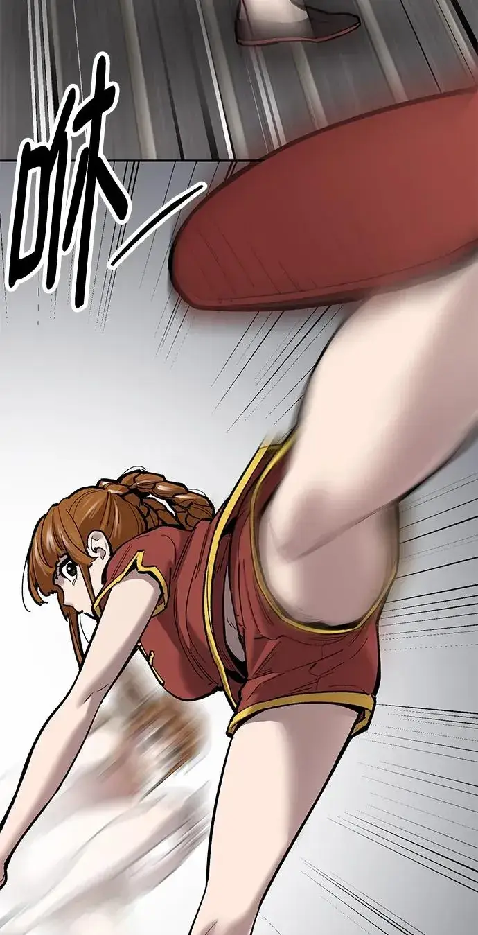 漫画《觉醒战士》[第2部] 第37话 武功（2）第54张图