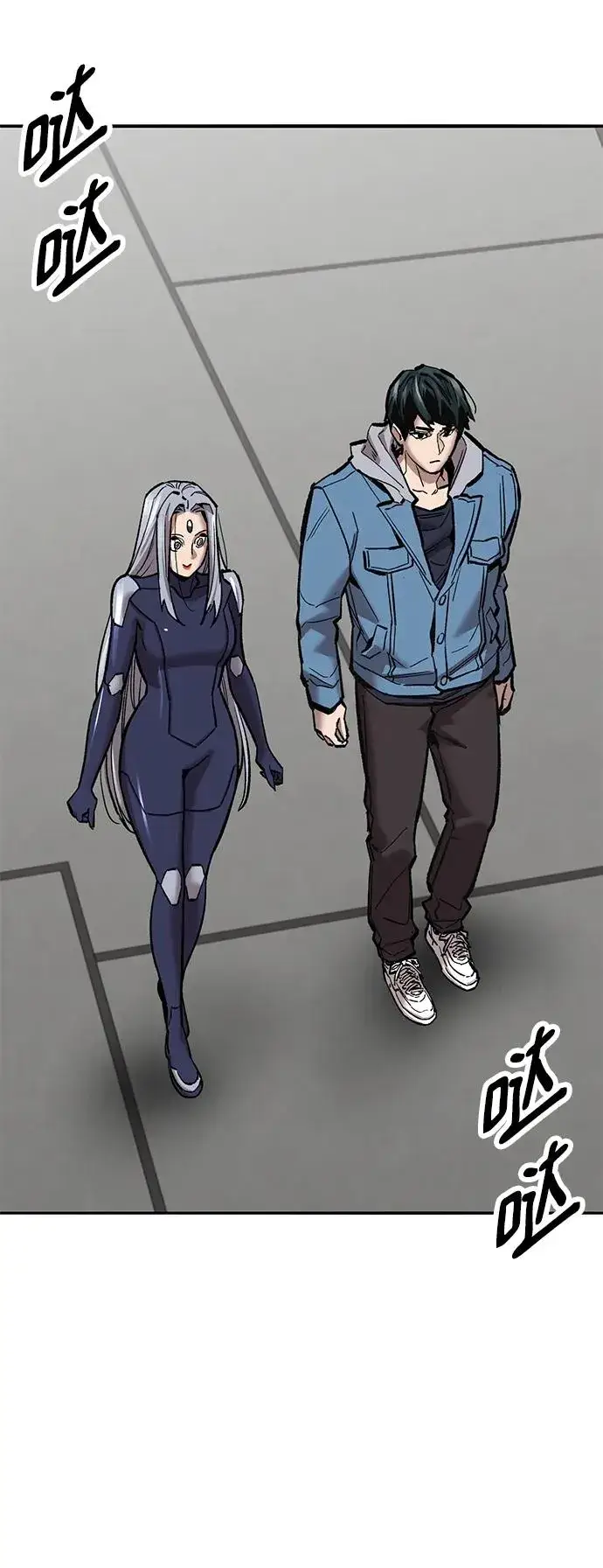 漫画《觉醒战士》[第2部] 第38话 武功（3）第70张图