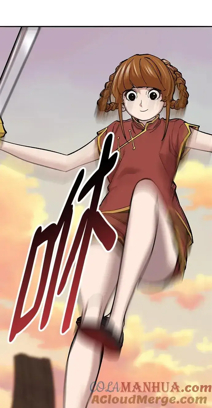 漫画《觉醒战士》[第2部] 第39话 武功（4）第21张图